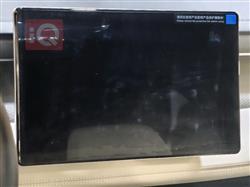 بي واي دي Qin Plus